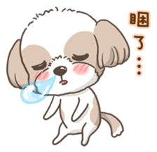 Sarah & King (Lovely Shih Tzu) sticker #5814872
