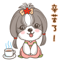 Sarah & King (Lovely Shih Tzu) sticker #5814876