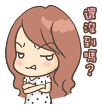 Sarah & King (Lovely Shih Tzu) sticker #5814877