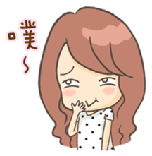 Sarah & King (Lovely Shih Tzu) sticker #5814878