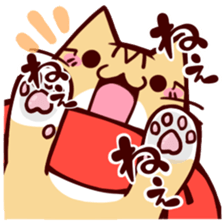 Scarf cat sticker #5815080