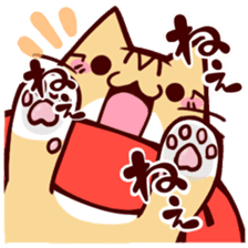 Scarf cat sticker #5815080