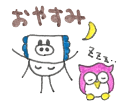 Various Heads sticker #5815283