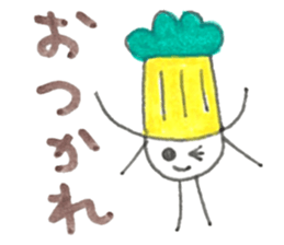 Various Heads sticker #5815285