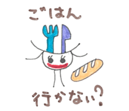 Various Heads sticker #5815287