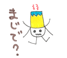 Various Heads sticker #5815293