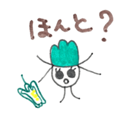 Various Heads sticker #5815304