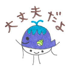 Various Heads sticker #5815317