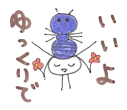 Various Heads sticker #5815318