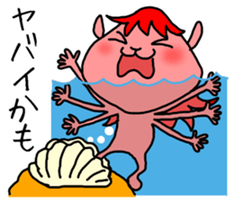 specter Ken-chan sticker #5815525