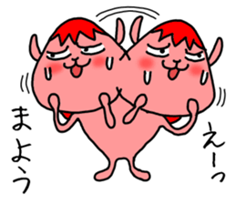 specter Ken-chan sticker #5815527