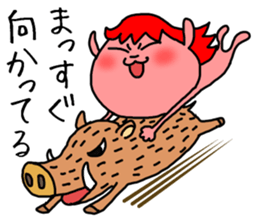 specter Ken-chan sticker #5815542