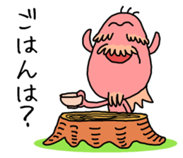 specter Ken-chan sticker #5815544