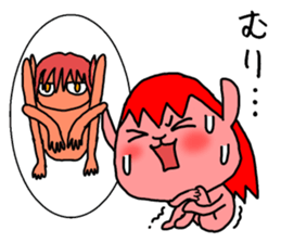 specter Ken-chan sticker #5815550