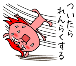 specter Ken-chan sticker #5815552