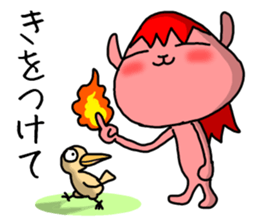 specter Ken-chan sticker #5815560