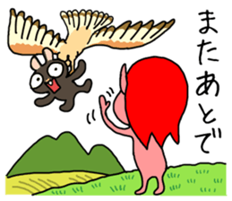 specter Ken-chan sticker #5815561