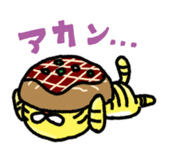 Kansai dialect tiger sticker #5815620