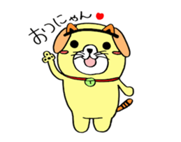 MARON's LIFE 2 sticker #5815644