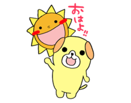 MARON's LIFE 2 sticker #5815645