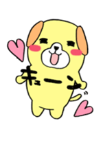 MARON's LIFE 2 sticker #5815650