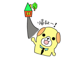 MARON's LIFE 2 sticker #5815652