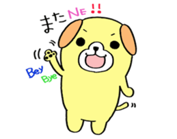 MARON's LIFE 2 sticker #5815653