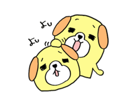 MARON's LIFE 2 sticker #5815654