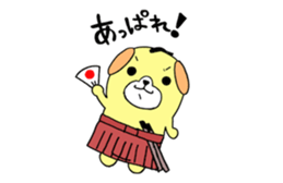 MARON's LIFE 2 sticker #5815656