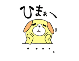 MARON's LIFE 2 sticker #5815661