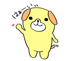 MARON's LIFE 2 sticker #5815663