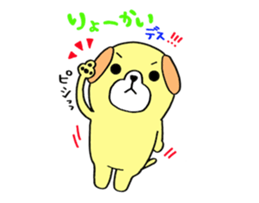 MARON's LIFE 2 sticker #5815673