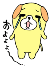 MARON's LIFE 2 sticker #5815679