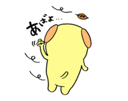 MARON's LIFE 2 sticker #5815680