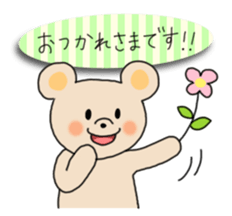 Rabbit, bear, penguin stickers sticker #5815696