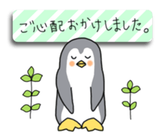 Rabbit, bear, penguin stickers sticker #5815700