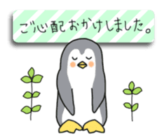 Rabbit, bear, penguin stickers sticker #5815700