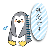 Rabbit, bear, penguin stickers sticker #5815703