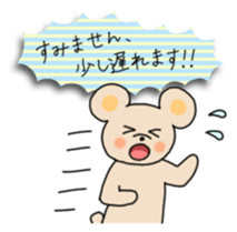 Rabbit, bear, penguin stickers sticker #5815717