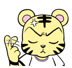 Lovely & Small sticker #5815812