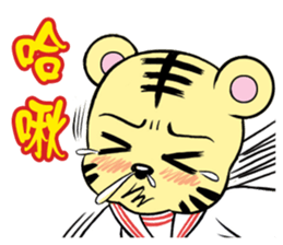 Lovely & Small sticker #5815817