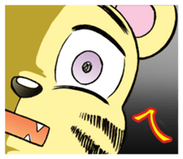 Lovely & Small sticker #5815826