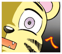 Lovely & Small sticker #5815826