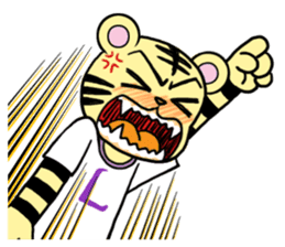 Lovely & Small sticker #5815835