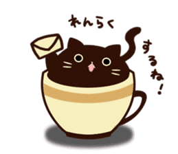 coffee cat sticker #5815965