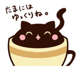 coffee cat sticker #5815977