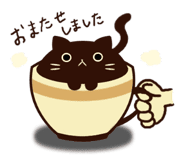 coffee cat sticker #5815985
