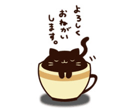 coffee cat sticker #5815987