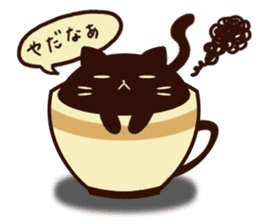 coffee cat sticker #5815989