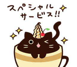coffee cat sticker #5815997